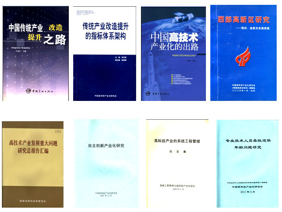 1530079905513214.jpg 书.jpg