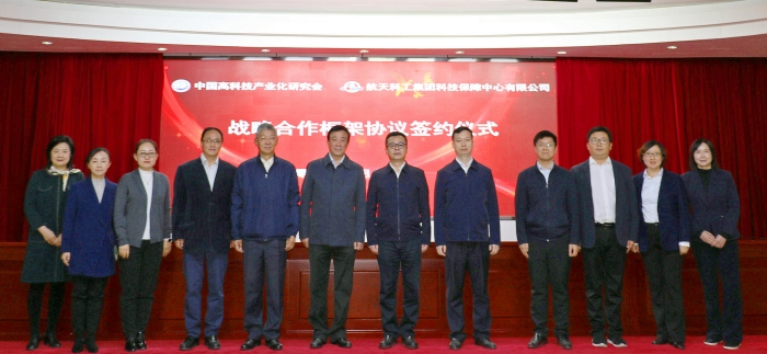 1665710977330825.jpg 大合影_副本.jpg